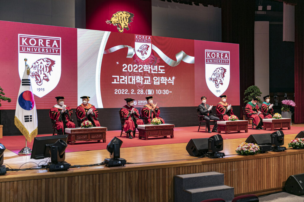 Lễ nhập học chương trình sau Đại học - Đại Học Korea