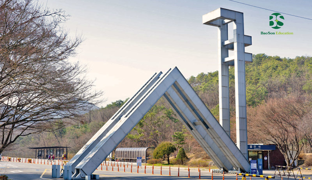 Hình ảnh cổng sau Đại học Quốc gia Seoul