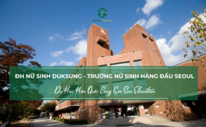 Đại học nữ sinh duksung