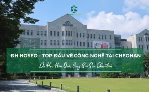 Đại học hoseo