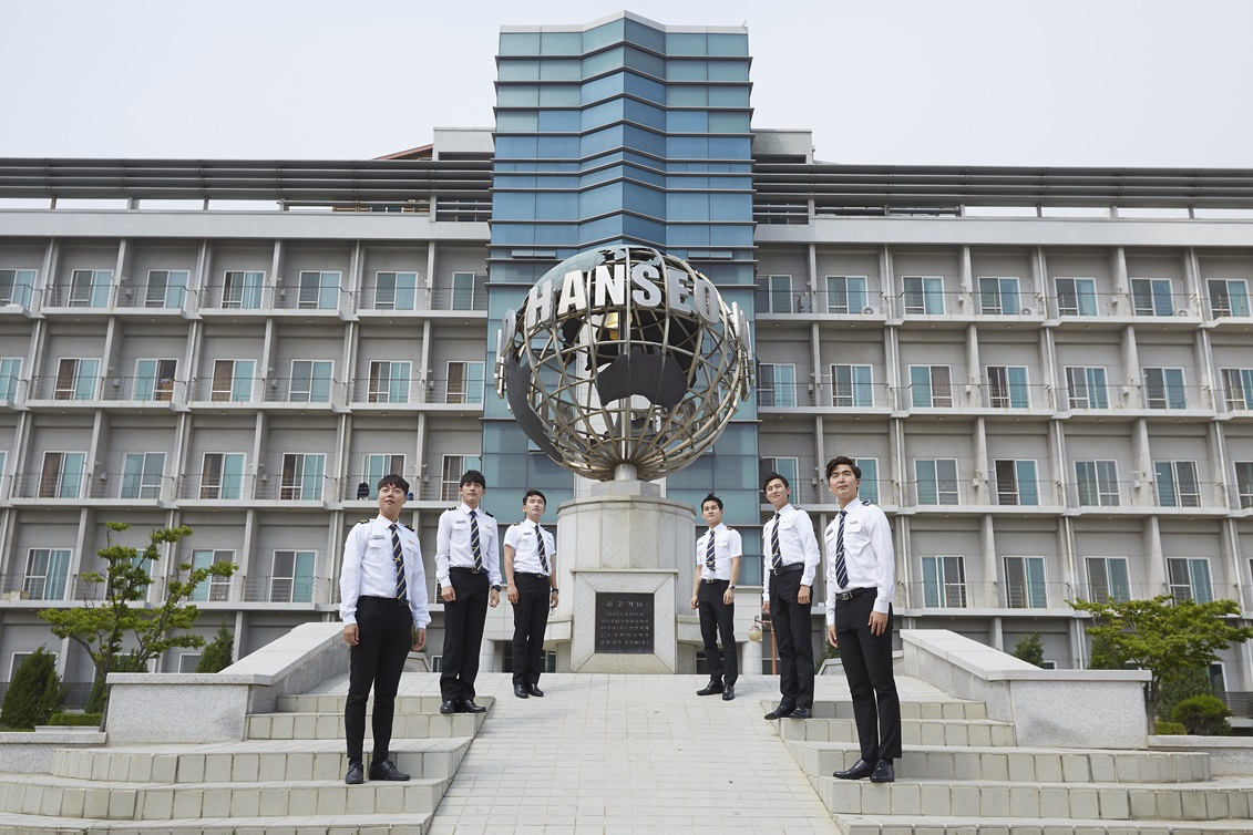 Đại học Hanseo Hàn Quốc - 한서대학교