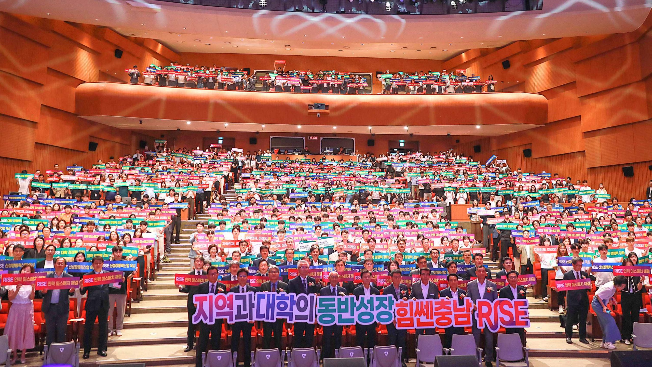 Cơ sở vật chất đại học hanseo Hàn Quốc - 한서대학교