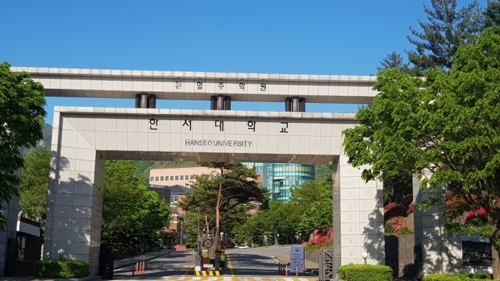 Chương trình tiếng Hàn D4-1 đại học Hanseo - 한서대학교