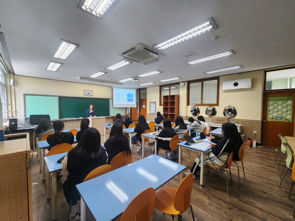 Chương trình chuyên ngành tại đại học sungkyul