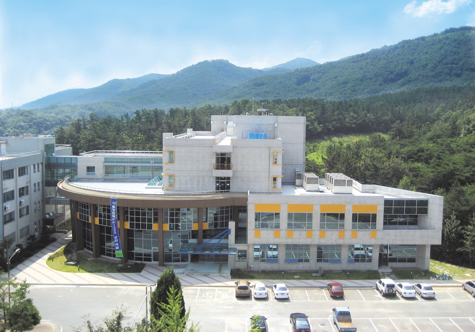 Chương trình cao học tại Đại học Kyungil