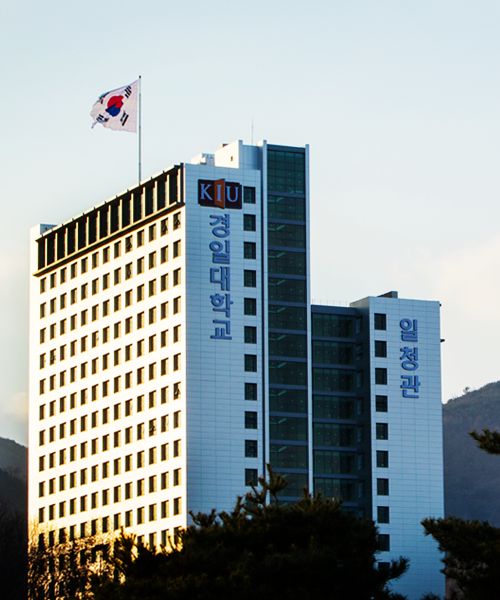 Cơ sở vật chất đại học Kyungil