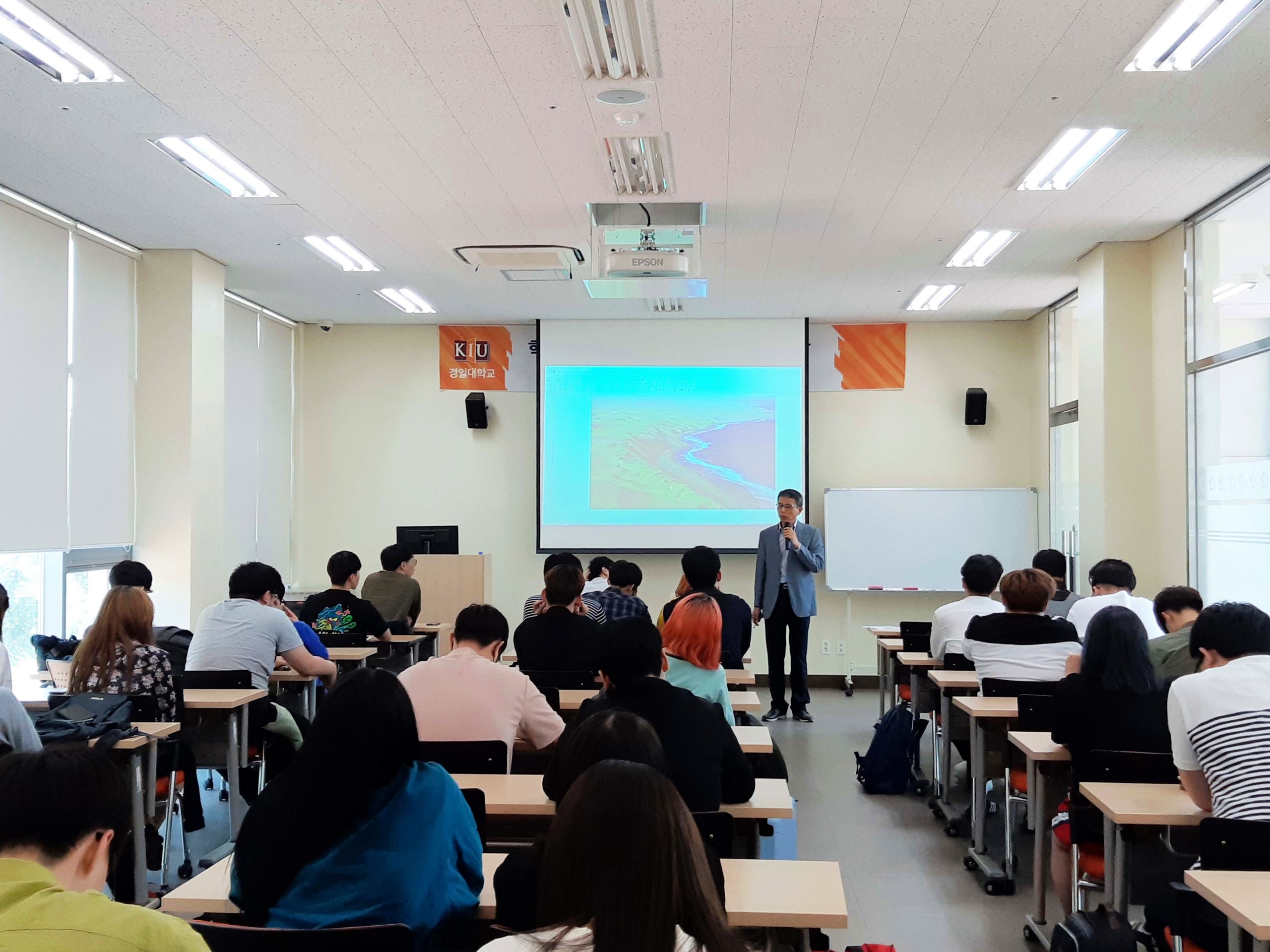 chương trình tiếng Hàn tại Đại học Kyungil