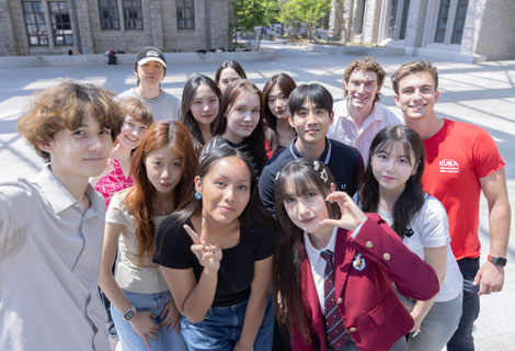 Undergraduate Admissions